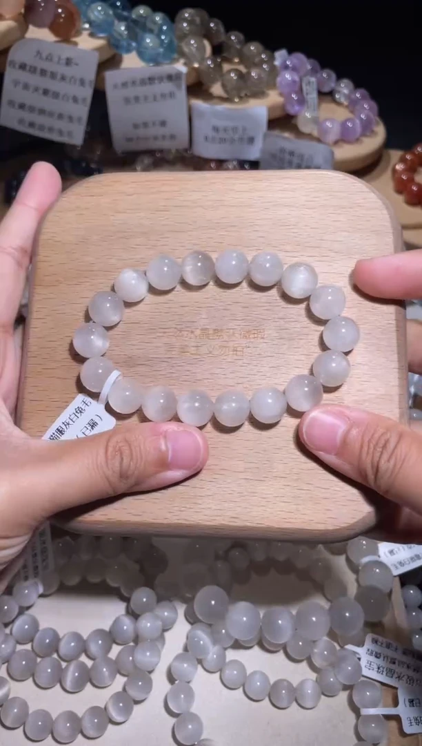 未镶嵌手链水晶20号多样性发一O 10+