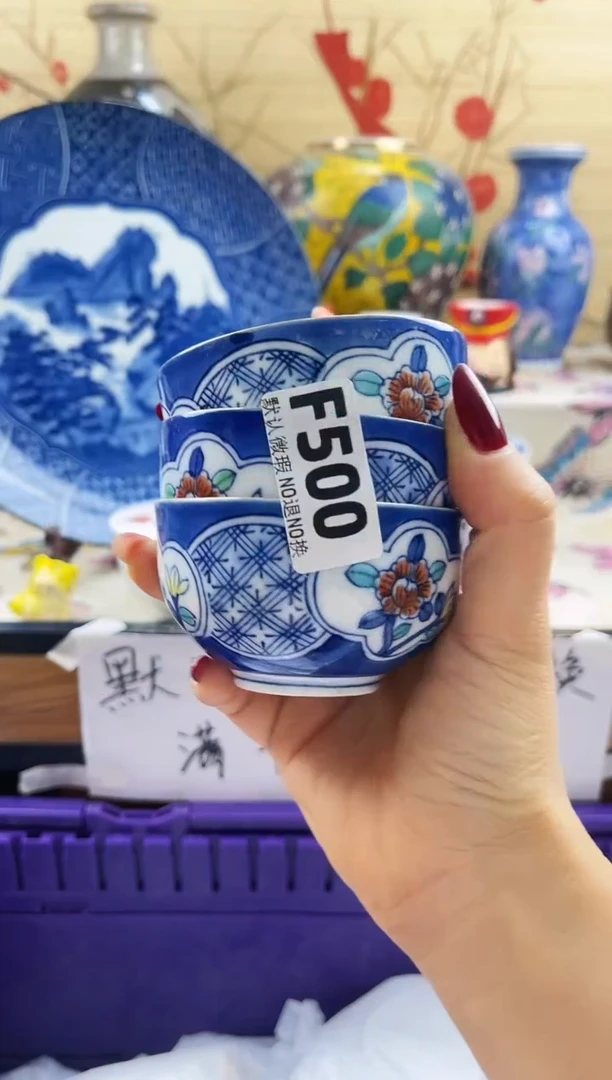 赤***人==============f500