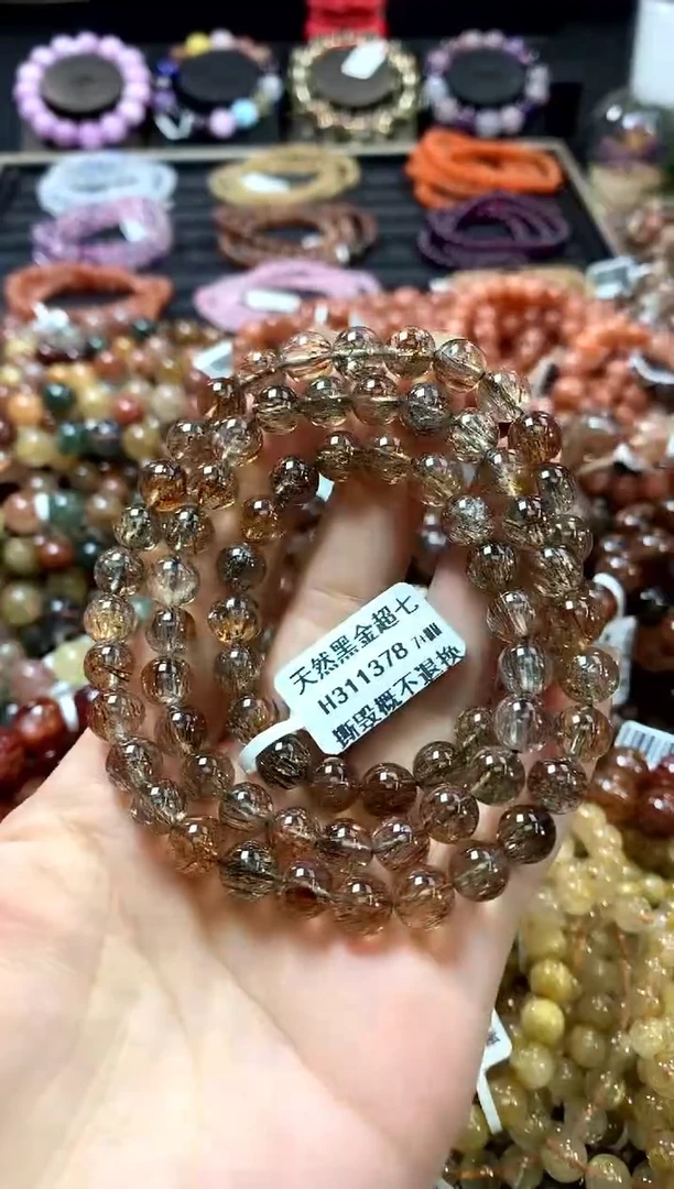 未镶嵌手链水晶7+