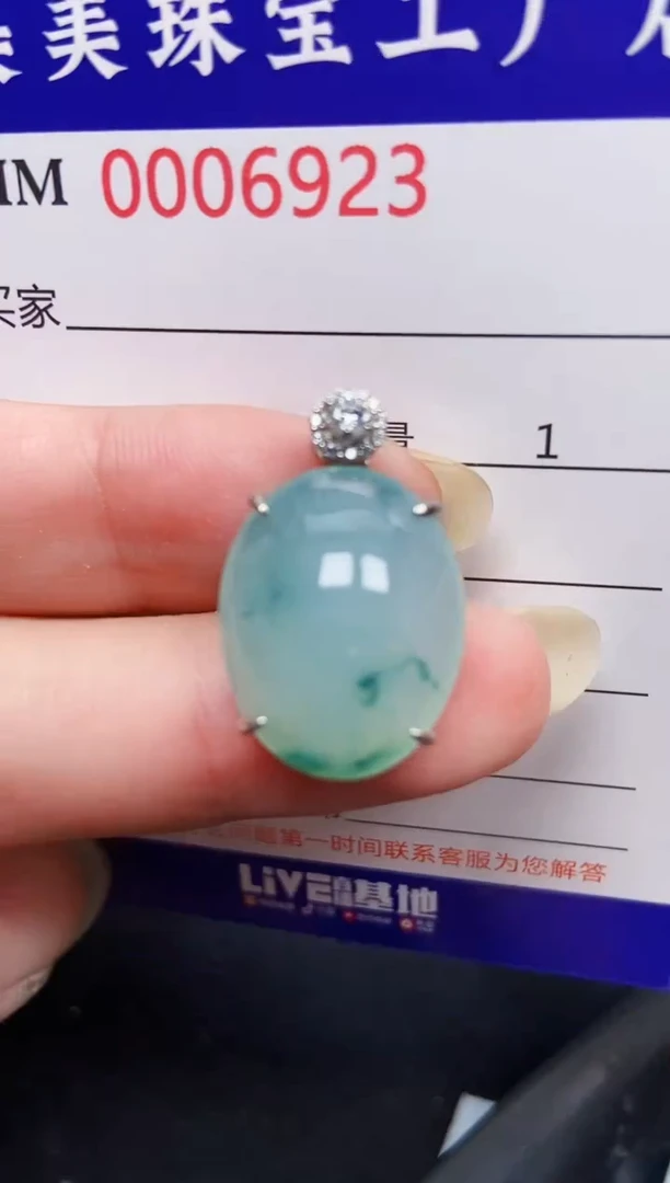 翡翠银S925镶嵌颈饰69231