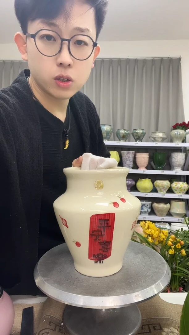 【12.22】花盆链接 高： 22口：13