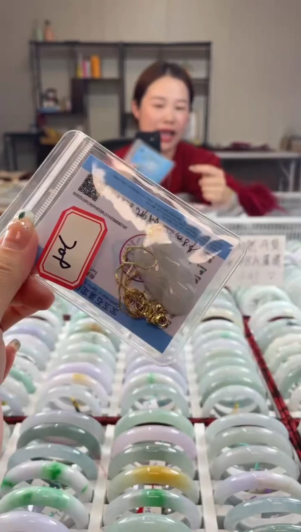 颈饰未镶嵌翡翠多样性发一