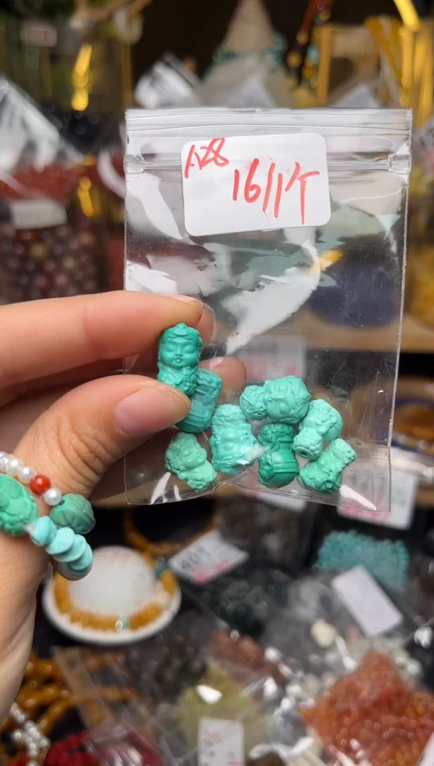 【闪购商品】琥珀珠宝奇石未镶嵌A28