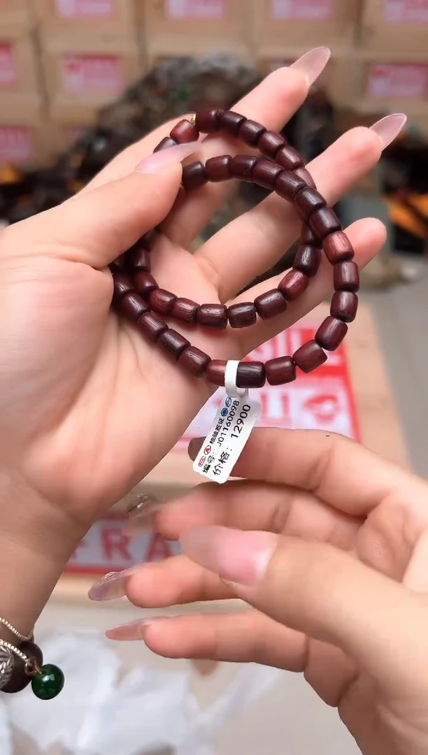 精品手串 无礼盒