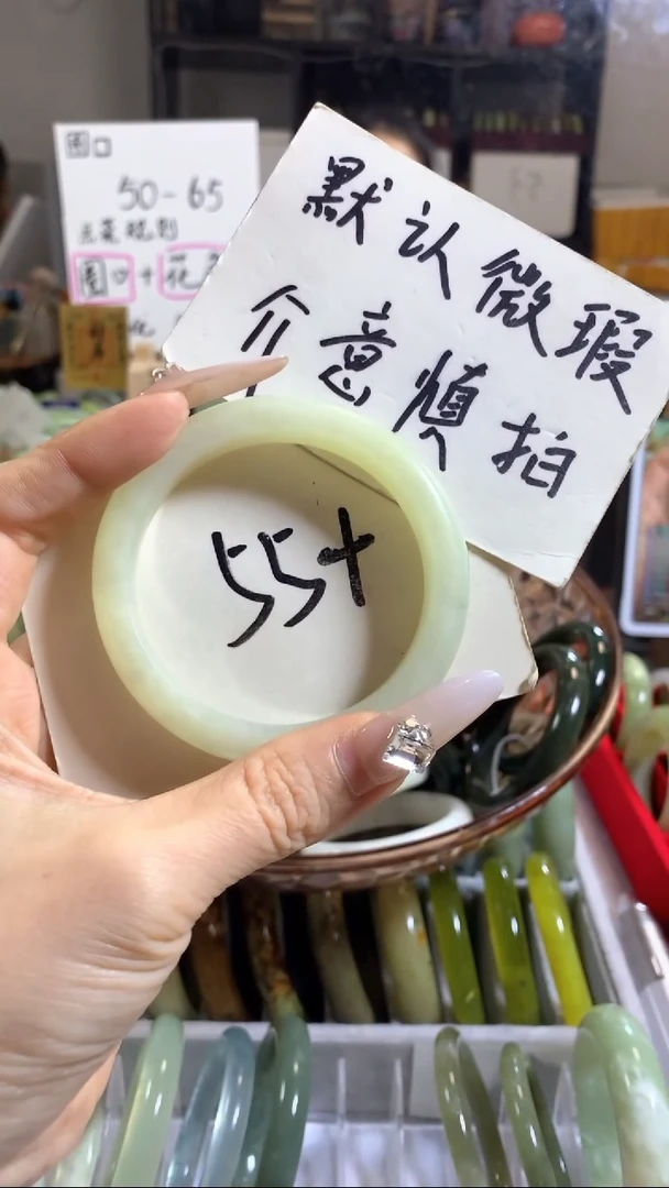 未镶嵌手镯和田玉好***?16