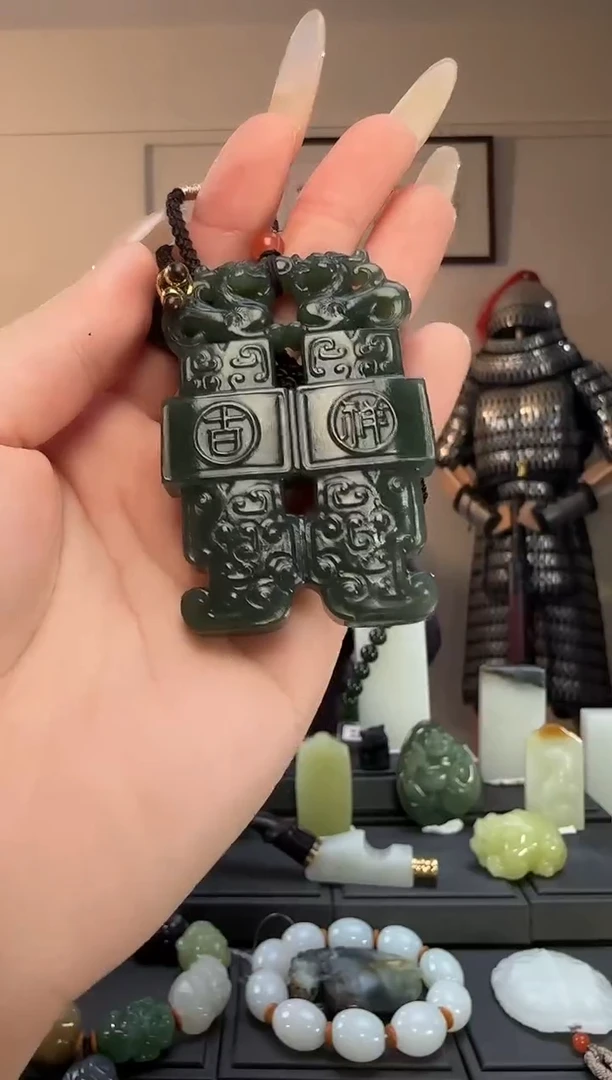 颈饰未镶嵌和田玉且末蓝吉祥玉鼎吊坠