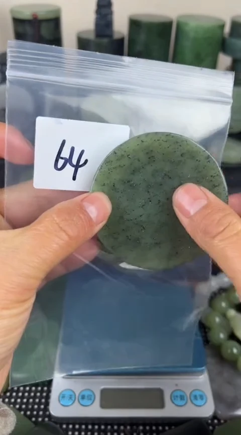 【闪购商品】和田玉珠宝半成品未镶嵌镯心
