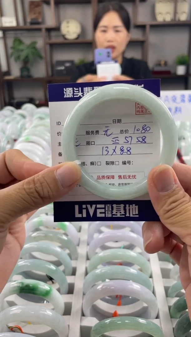 翡翠手镯未镶嵌11111111111111111111