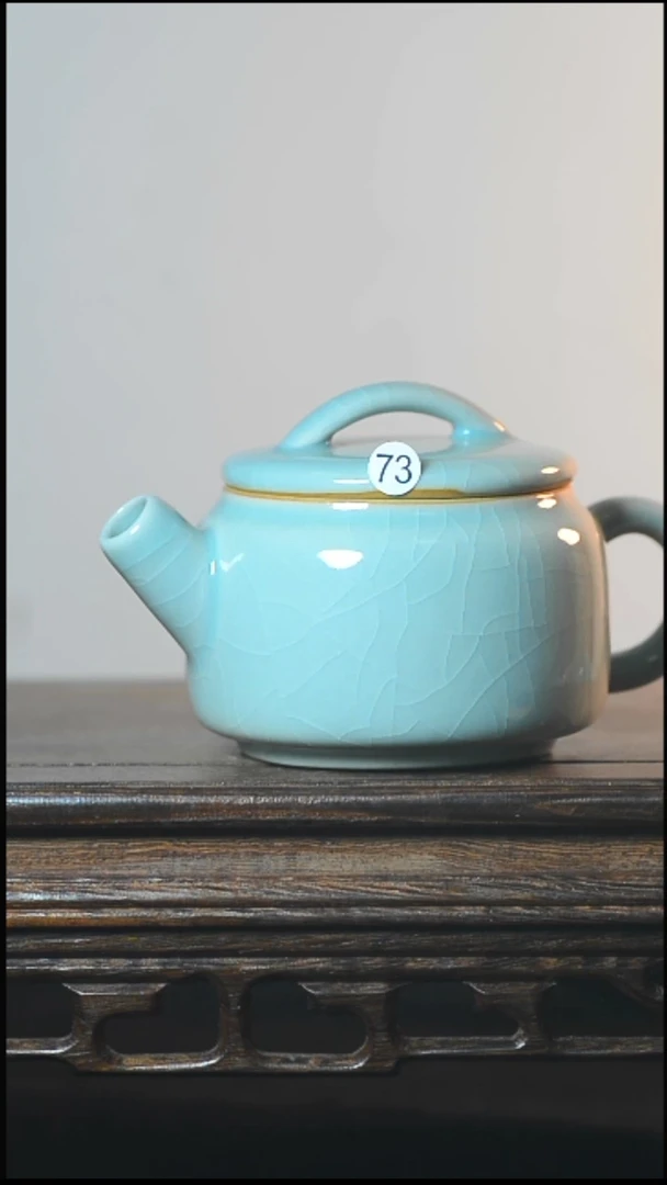 73号全品汉瓦壶清凉寺汝瓷