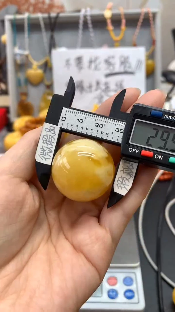 【闪购商品】琥珀珠宝奇石未镶嵌475