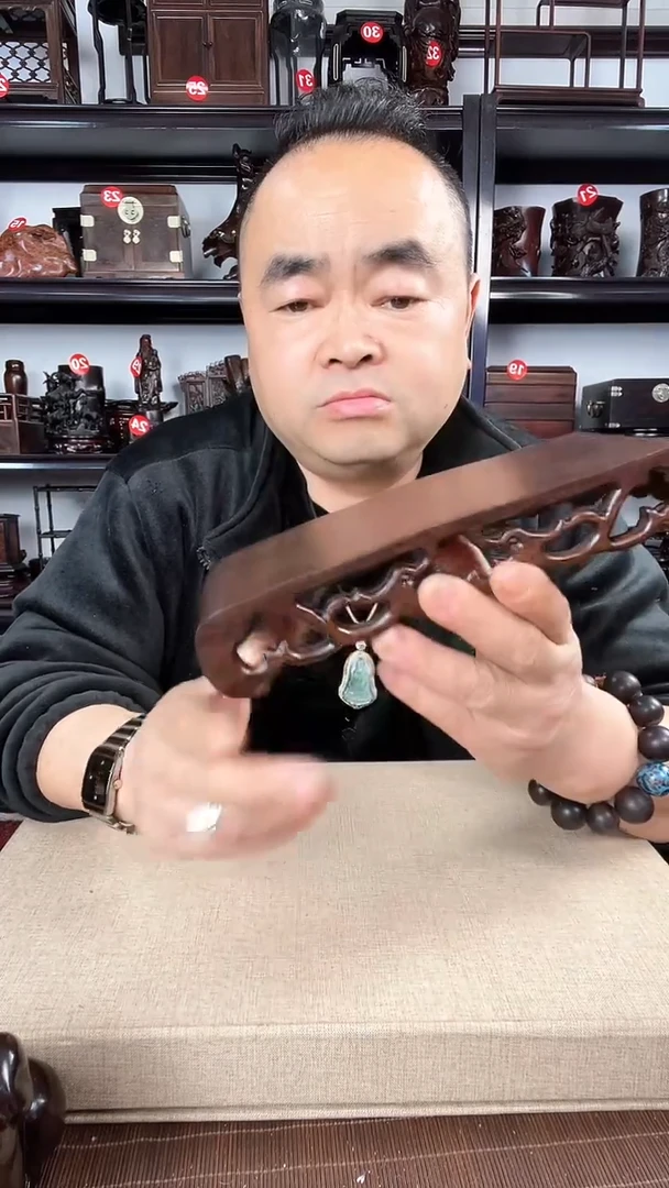 【闪购商品】木1221老李红木工艺品