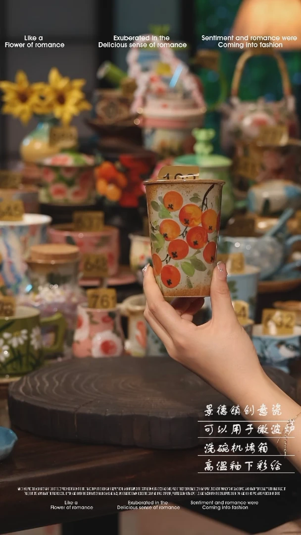 陶瓷景德镇高温釉下彩绘设计师款式