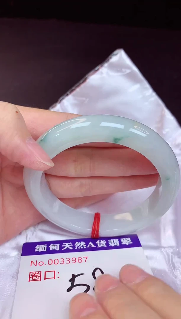 未镶嵌手镯翡翠57+