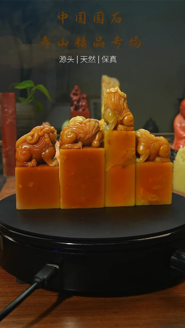 【闪购商品】寿山石印石寿山石寿山石寿山石