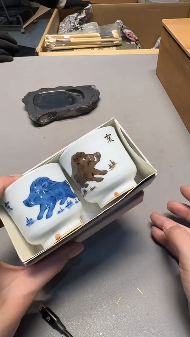 【闪购商品】老板好 一单一付 感谢支持