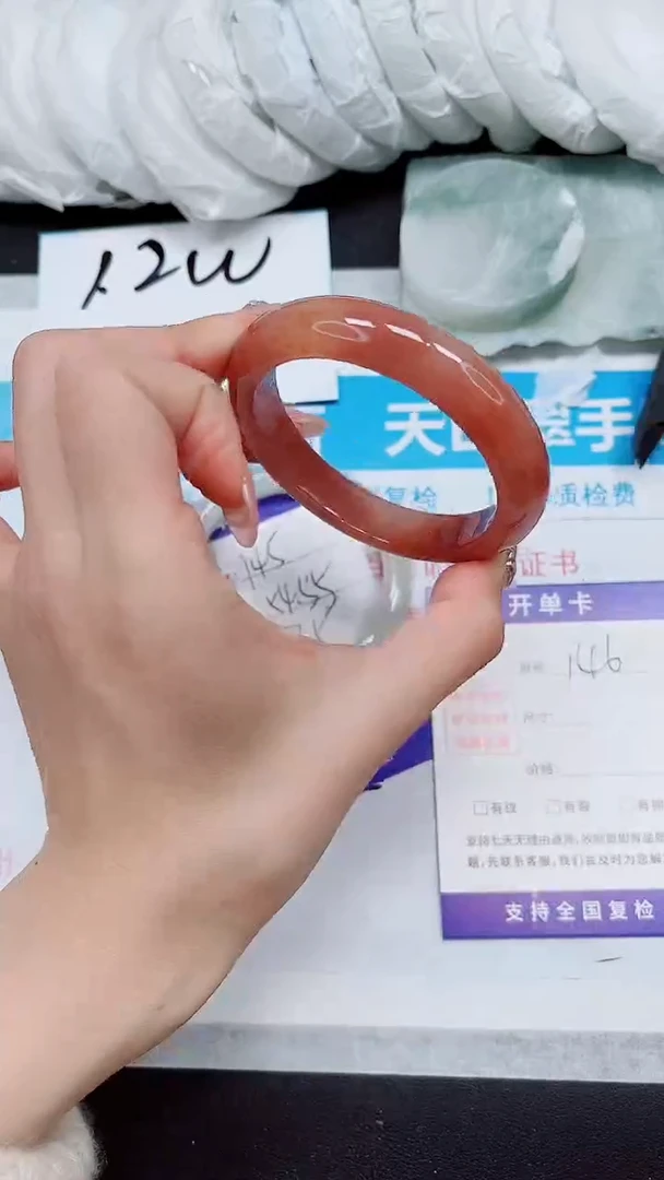 【闪购商品】石英质玉手镯未镶嵌A146-55/56