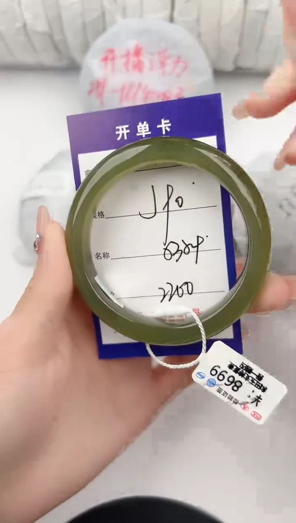 和田玉手镯未镶嵌100颜色微差无瑕疵