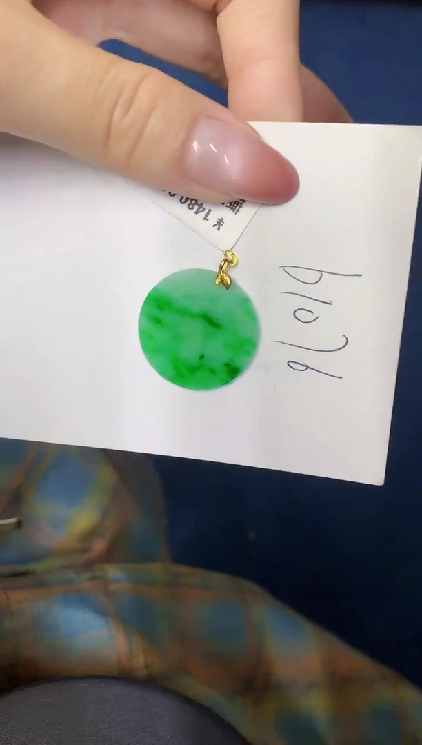 翡翠18K金镶嵌颈饰缅甸天然翡翠A货