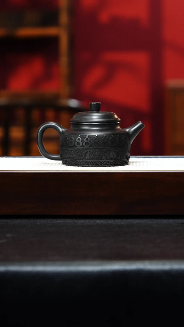 宜兴紫砂 德钟 石黄 李雨瑶 h577