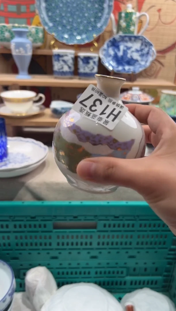 瓷片醉*瓷片20包邮---H137