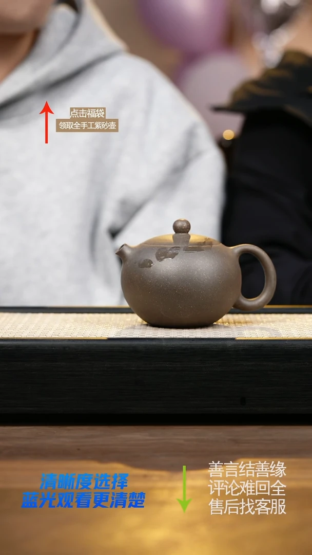 还原烧西施壶紫砂壶