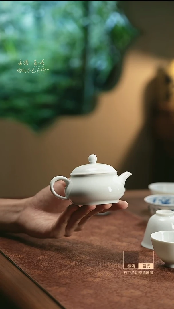 名****了明炉白壶  三余作器手工白系列