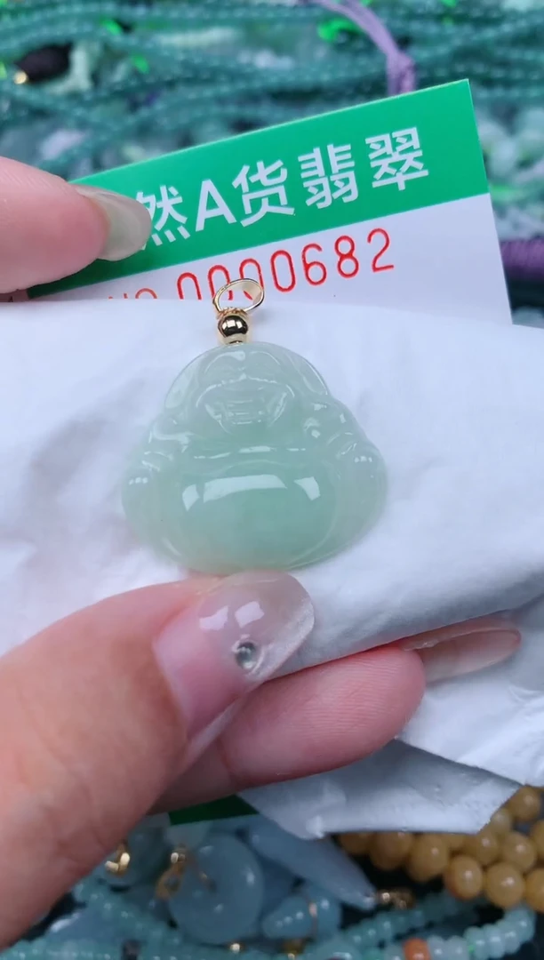 颈饰未镶嵌翡翠.0000682