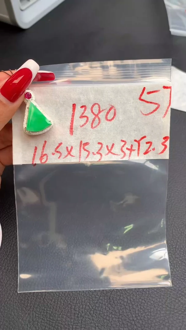 【闪购商品】定制翡翠未镶嵌毛货需精细抛光拍一发一