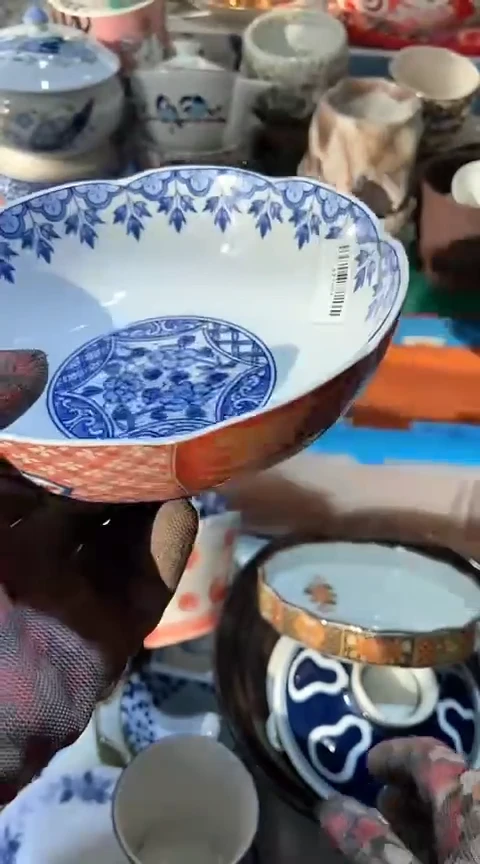 【闪购商品】瓷片222222222222222