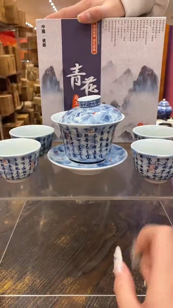 【闪购商品】@@@@@@@@@@@@@@@