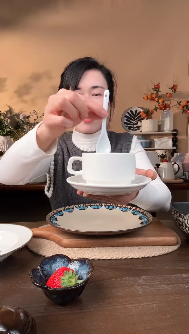 【闪购商品】瓷片咖啡杯碟微瑕