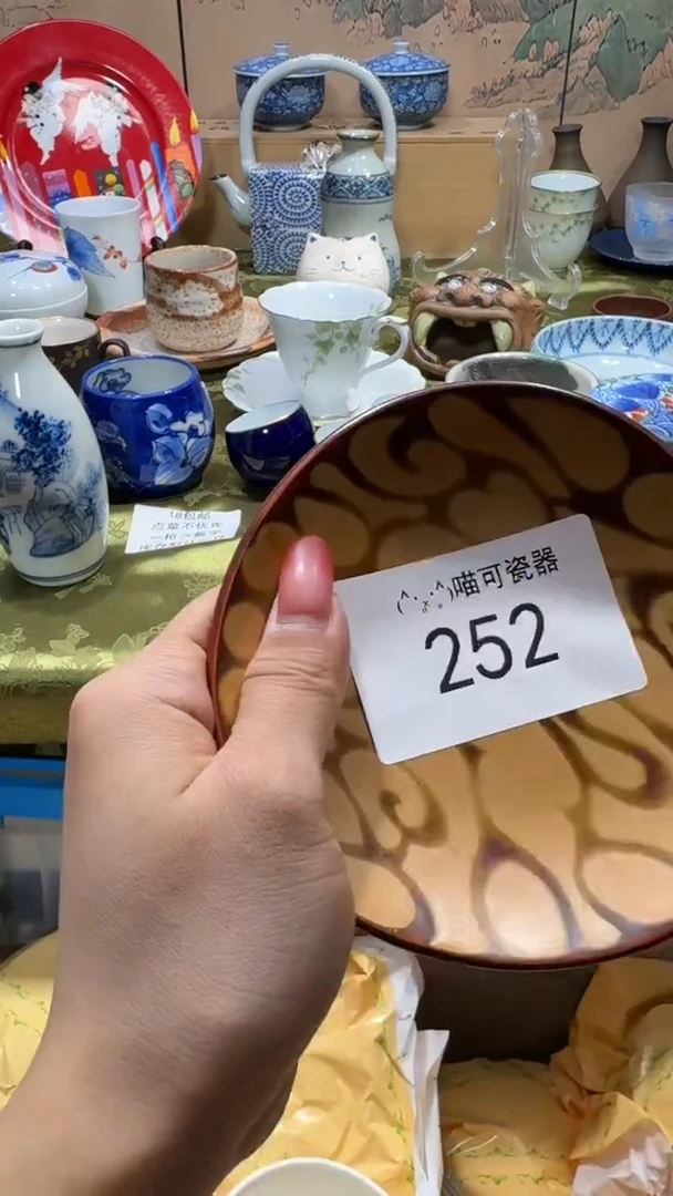 瓷片糖*亮可瓷器 闪购类型 定向 糖月亮