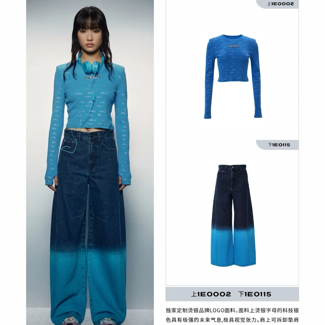 APL-渐变蓝长袖上衣1E0002+牛仔长裤1E0115复古时尚高腰