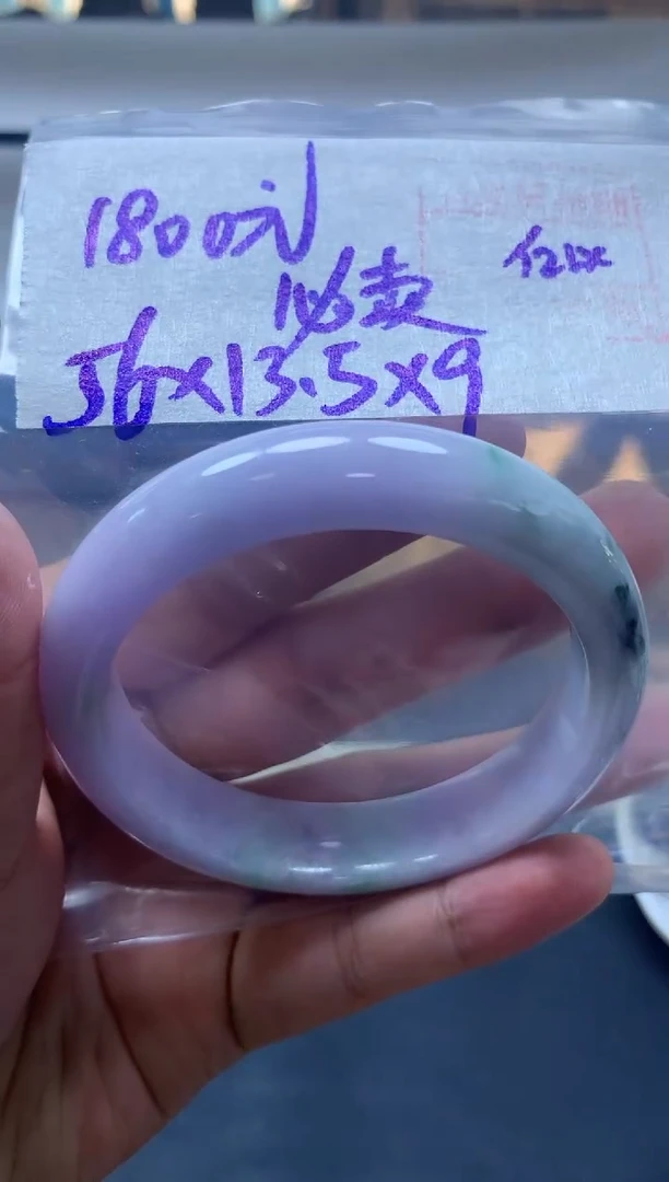 未镶嵌定制翡翠全46#1800元多样性拍一发一毛货需抛光