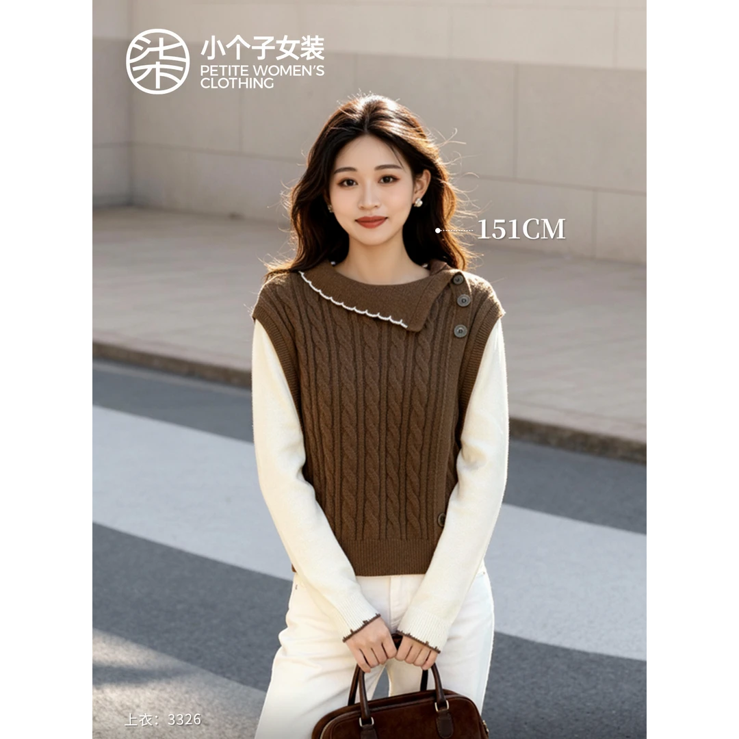 【柒量一裁】3326小个子咖色假两件毛衣女冬设计感领口时尚百搭上衣