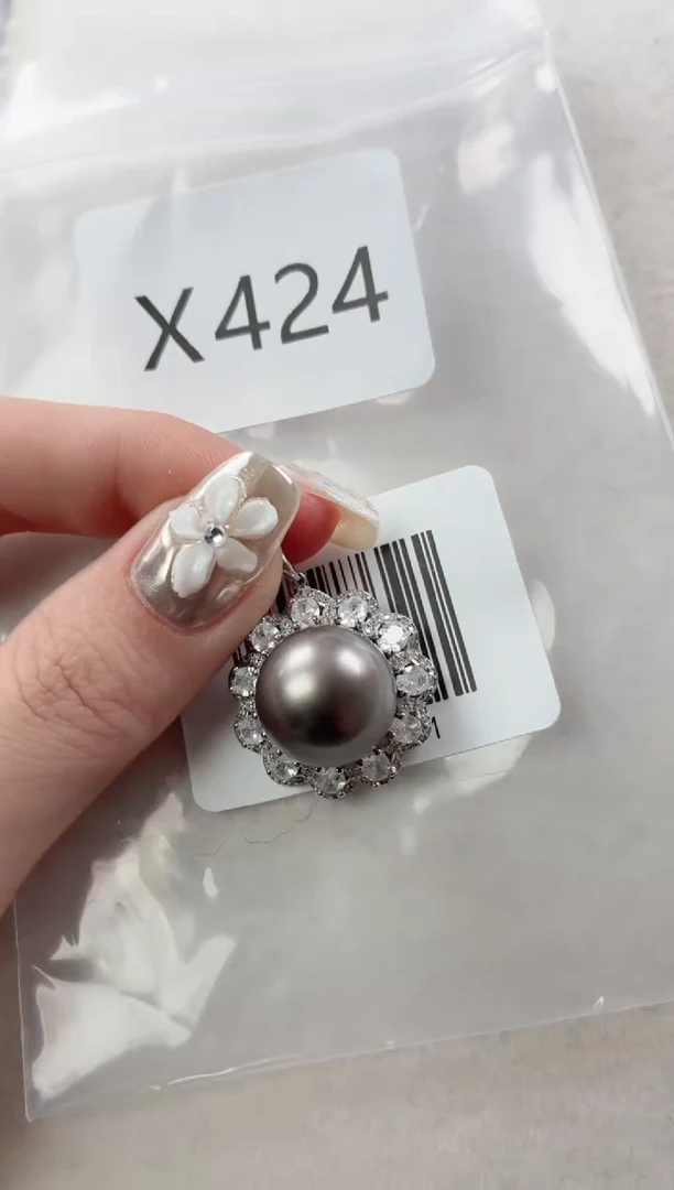 银S925镶嵌吊坠海水珍珠X424