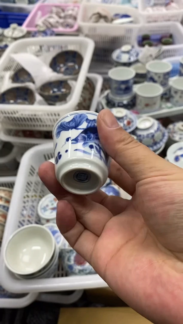 杯景德陶瓷茶具容量约40