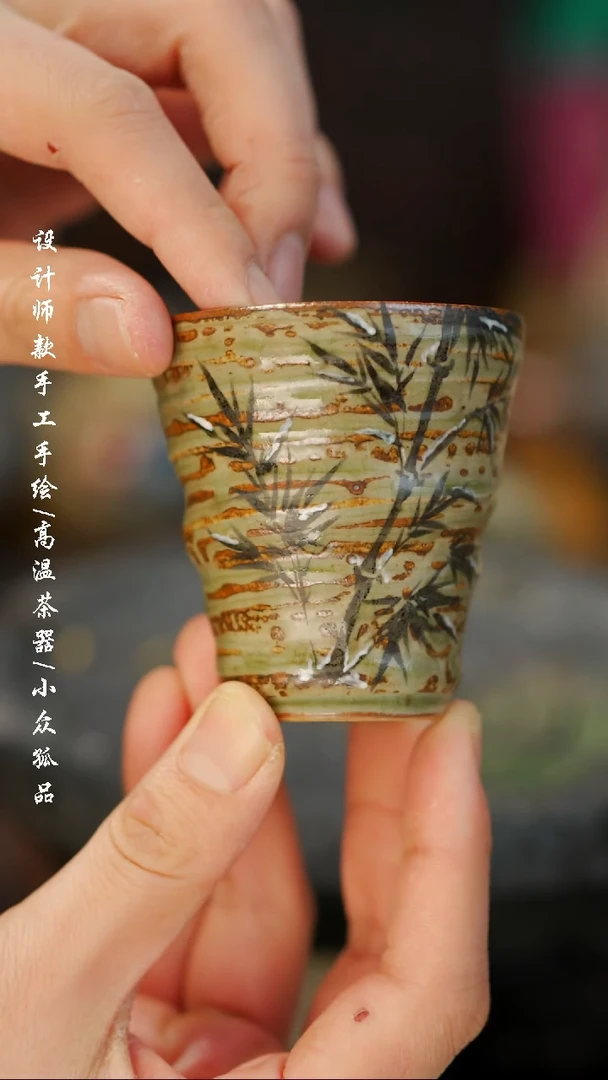 【闪购商品】【吾二634】景德镇陶瓷***