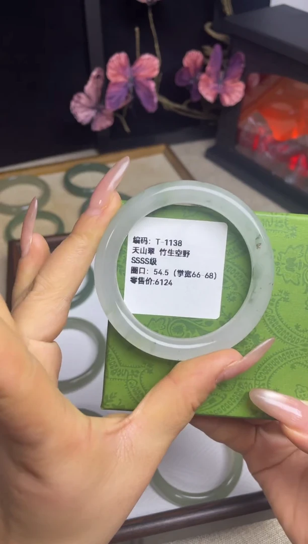 未镶嵌手镯东陵石T-1138