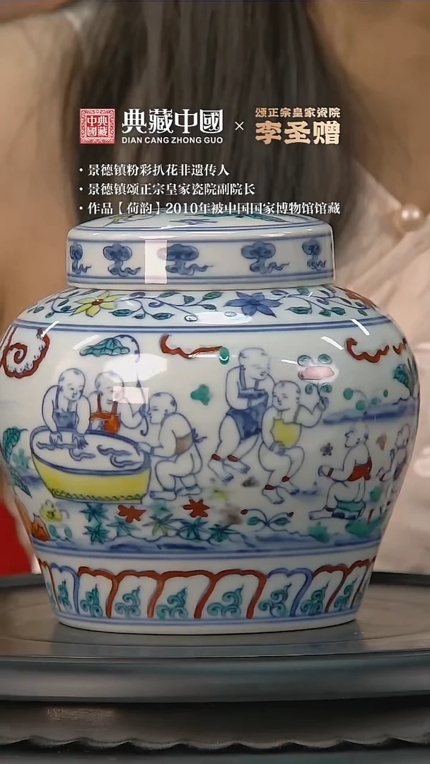 摆件A643中国景德镇陶瓷精选