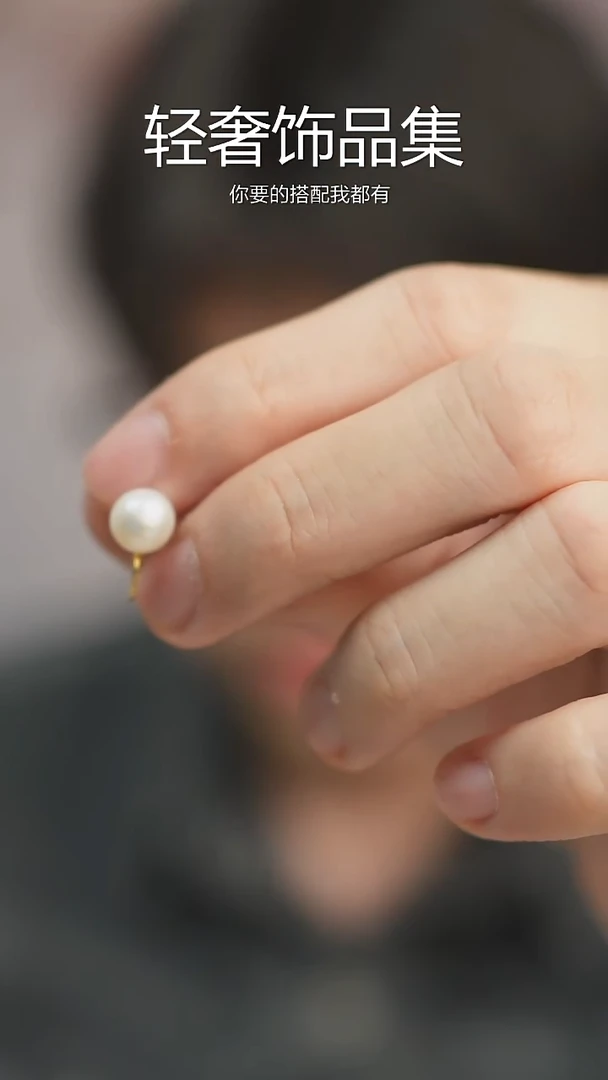 钛钢合成碳硅石铁合金875