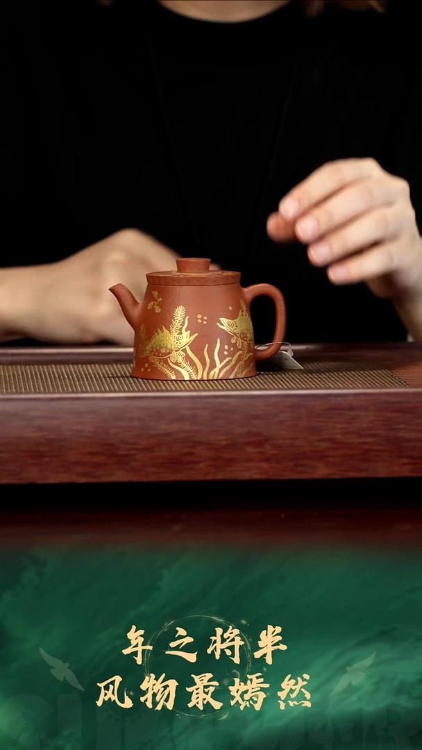 53号TT朱泥回纹汉瓦