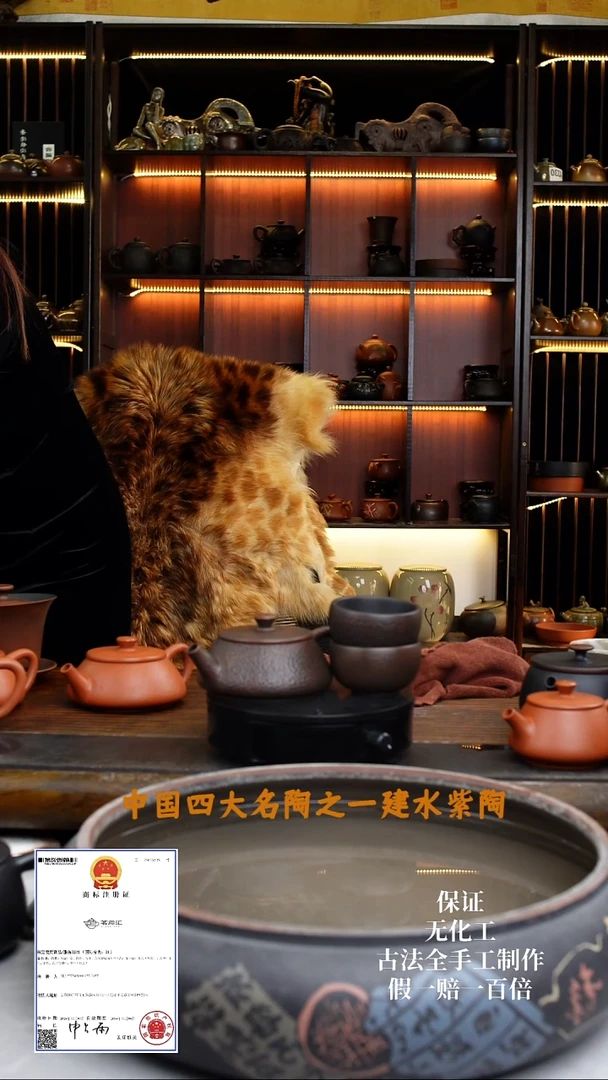 【闪购商品】建水紫陶锤纹石瓢一壶2锤纹杯