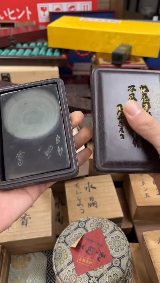 木于总精选链接清清清——————