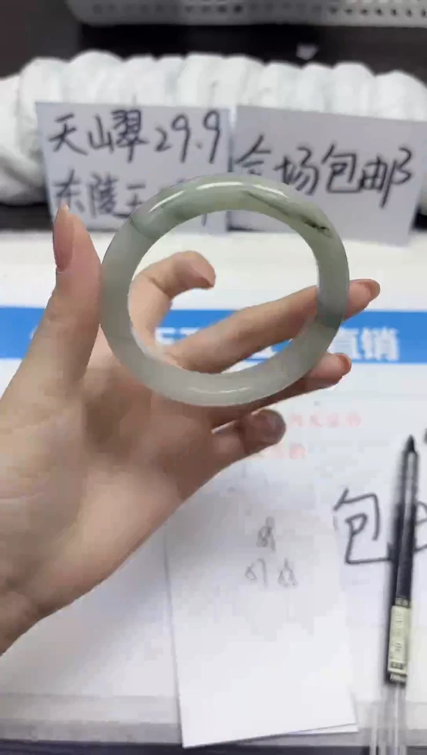 未镶嵌手镯石英质玉A189-57.58