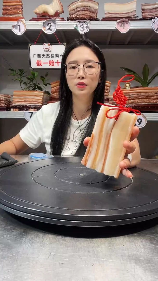 石材天然石材柳州猪肉石12.5-7-2