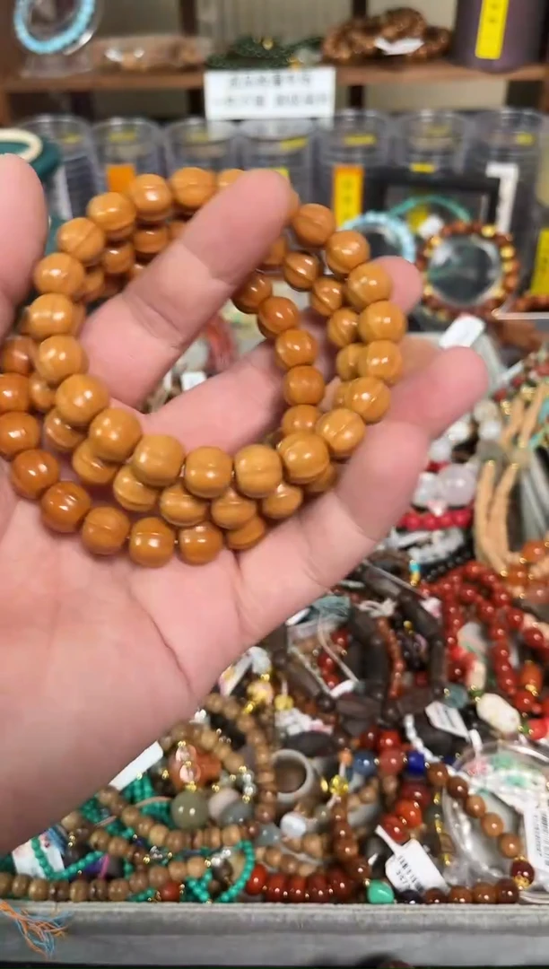 手串柏木未镶嵌27