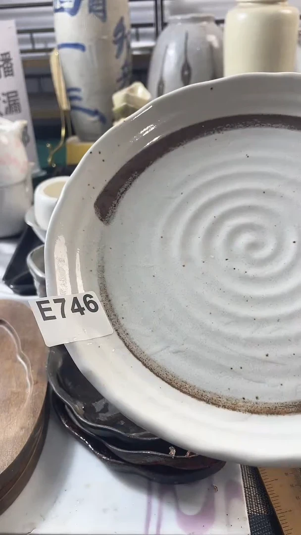 圆形回流微瑕盘子746