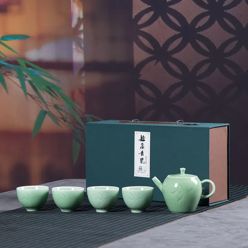 龙泉青瓷旅行功夫茶具小套装家用陶瓷便携式轻奢高档泡茶壶茶杯