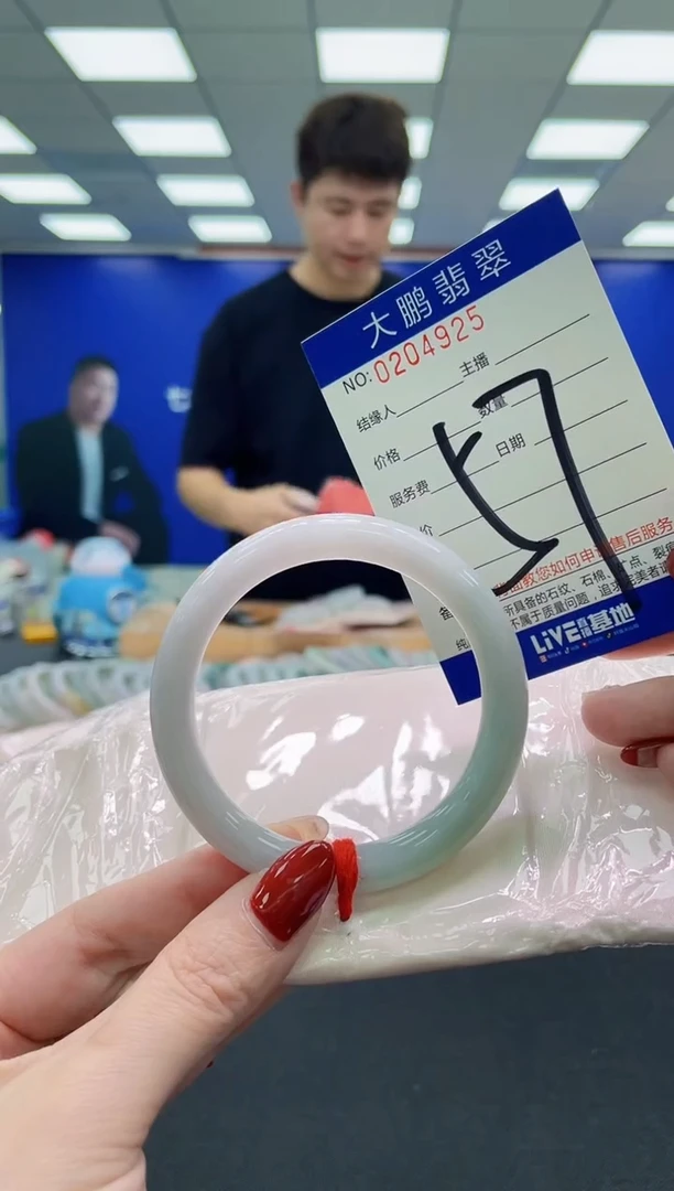 未镶嵌手镯翡翠AAAAAAAAA